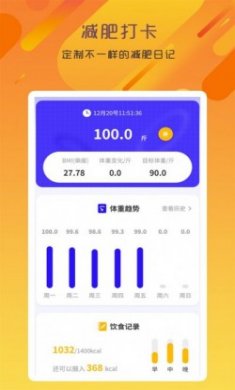 专业变声器咔森app安卓版