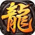 东华战纪手游官方正版