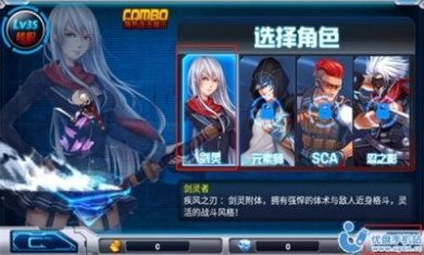 新恶魔猎人破解版下载最新版2023图片1