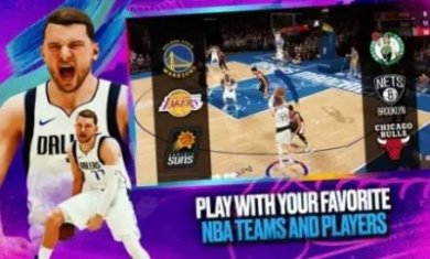 NBA2k23安卓最新版