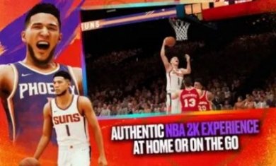 nba2k23云游戏中文手机版图片1