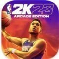 NBA2K23mc生涯模式最新版