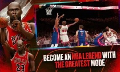 NBA2K23mc生涯模式最新版