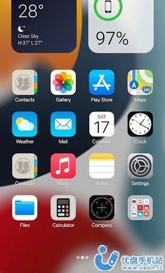 苹果14系统启动器app（iOS Launcher）