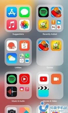 苹果14系统启动器app（iOS Launcher）