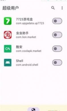 kernelsu.org官方内核