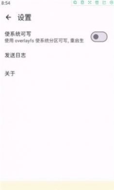 kernelsu.org官方内核
