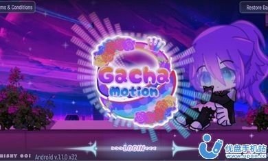 gacha motion中文版2023（加查运动）