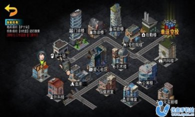 逃离生化城游戏安卓版
