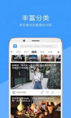 妖精视频YJDZH app