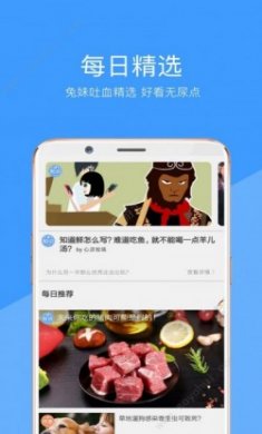 妖精视频YJDZH app