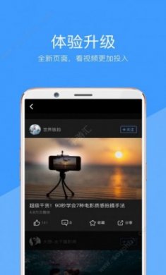 妖精视频YJDZH app