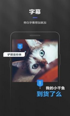 快剪辑app最新版本2023图片2