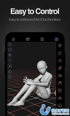 3D绘画参考工具（Pofi Create）