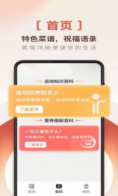 爱用放大镜app最新版