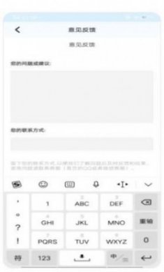 TK魔盒视频解析