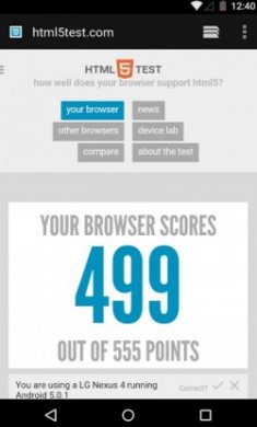 Android System WebView专业版