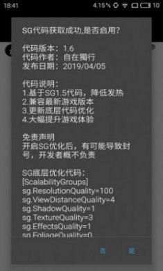 老狗.top画质app官方版