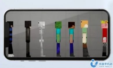 甜瓜mod插件app官方版