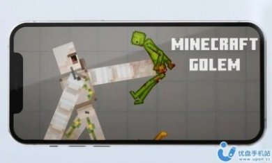 甜瓜mod插件app官方版