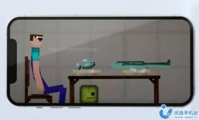 甜瓜mod插件app官方版图片1