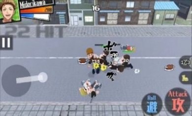 下町战争之日中文版（下町BD）