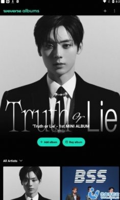 Weverse Albums安卓下载最新版图片1