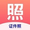 校园最美证件照app官方版