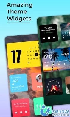 Widget 16小部件app
