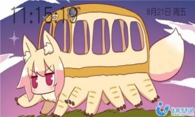 咩时间美化工具