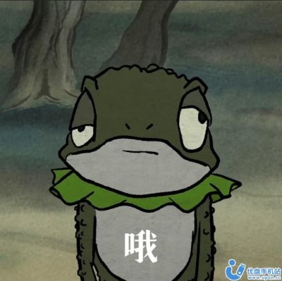中国奇谭表情包高清版