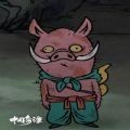 中国奇谭手机壁纸头像无水印版