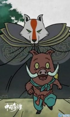 中国奇谭手机壁纸头像无水印版