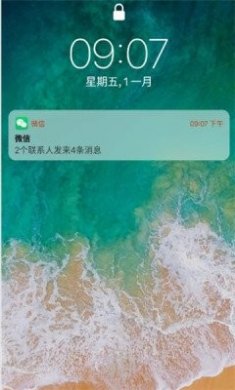 iphone14launcher仿桌面主题app