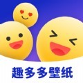 趣多多壁纸app官方版