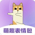 斗图表情包app最新版