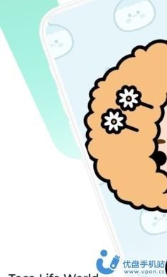 托卡高清桌面壁纸app下载最新版（Toca life Wallpapers HD）图片1