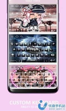 加查主题键盘皮肤（Gacha Life Keyboard）