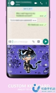 加查主题键盘皮肤app最新版下载（Gacha Life Keyboard）图片1