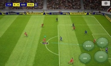 PES2023手游国际服下载官方版图片1