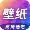 高清主题壁纸app官方版