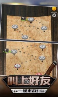 神射小子正式版