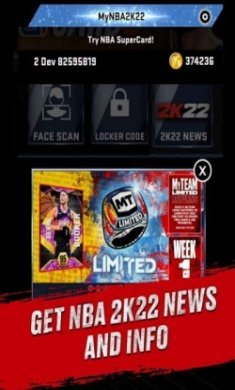 nba 2k23中文最新版