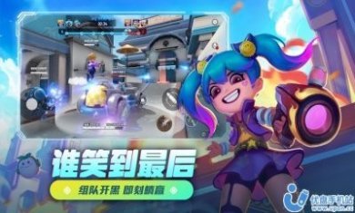 激战亚拉特