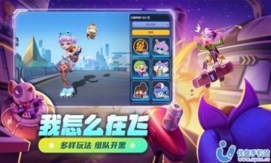 激战亚拉特