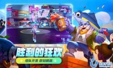 激战亚拉特手游下载安装最新版2023图片1