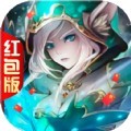 噬渊之旅游戏红包版