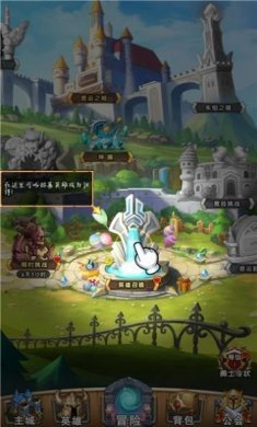 噬渊之旅游戏红包版最新版图片1