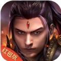 二郎真君传官方正版