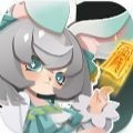 咻咻修仙游戏官方版
